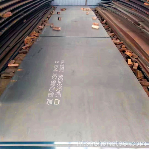 Hot Rolled A241-1 Koolstofstaalproducten
